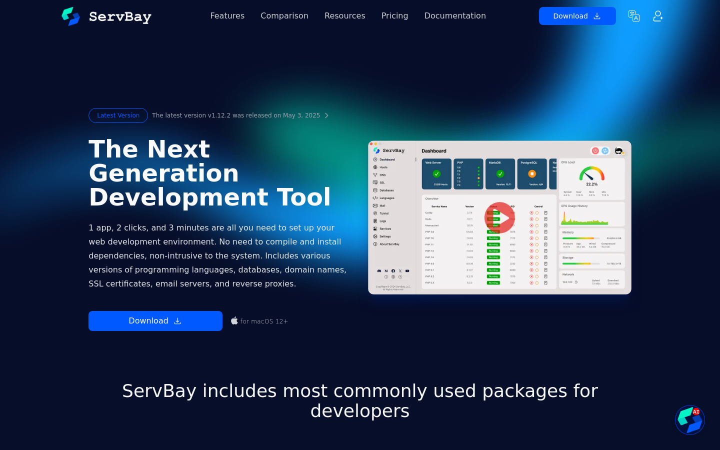 ServBay