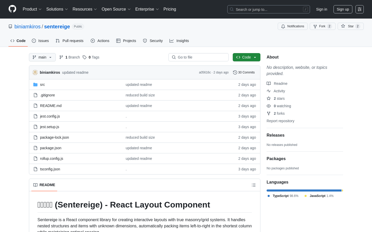 React Layout Component