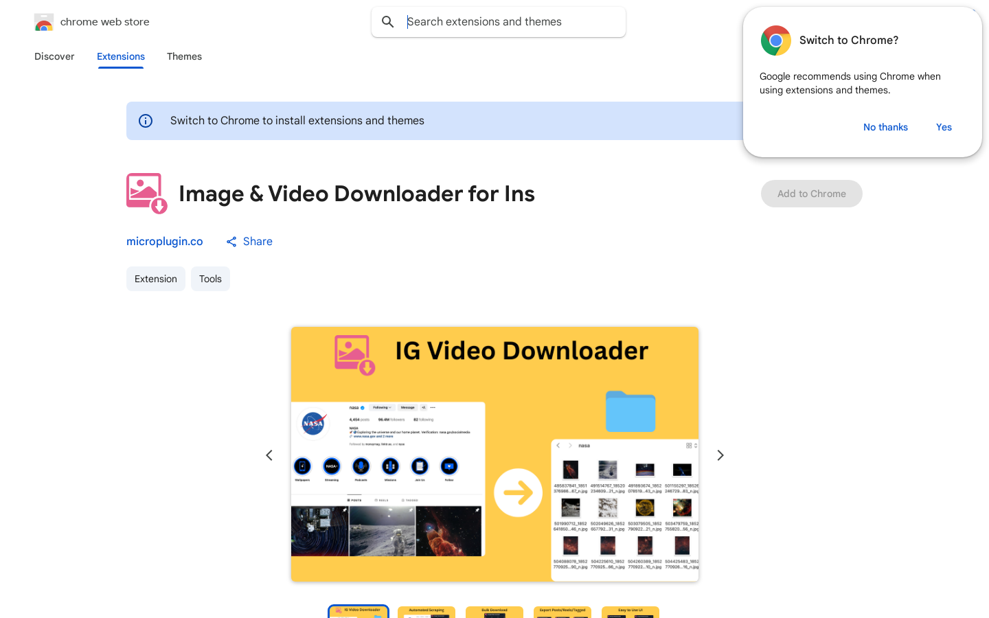 QwikHost MediaGrabber