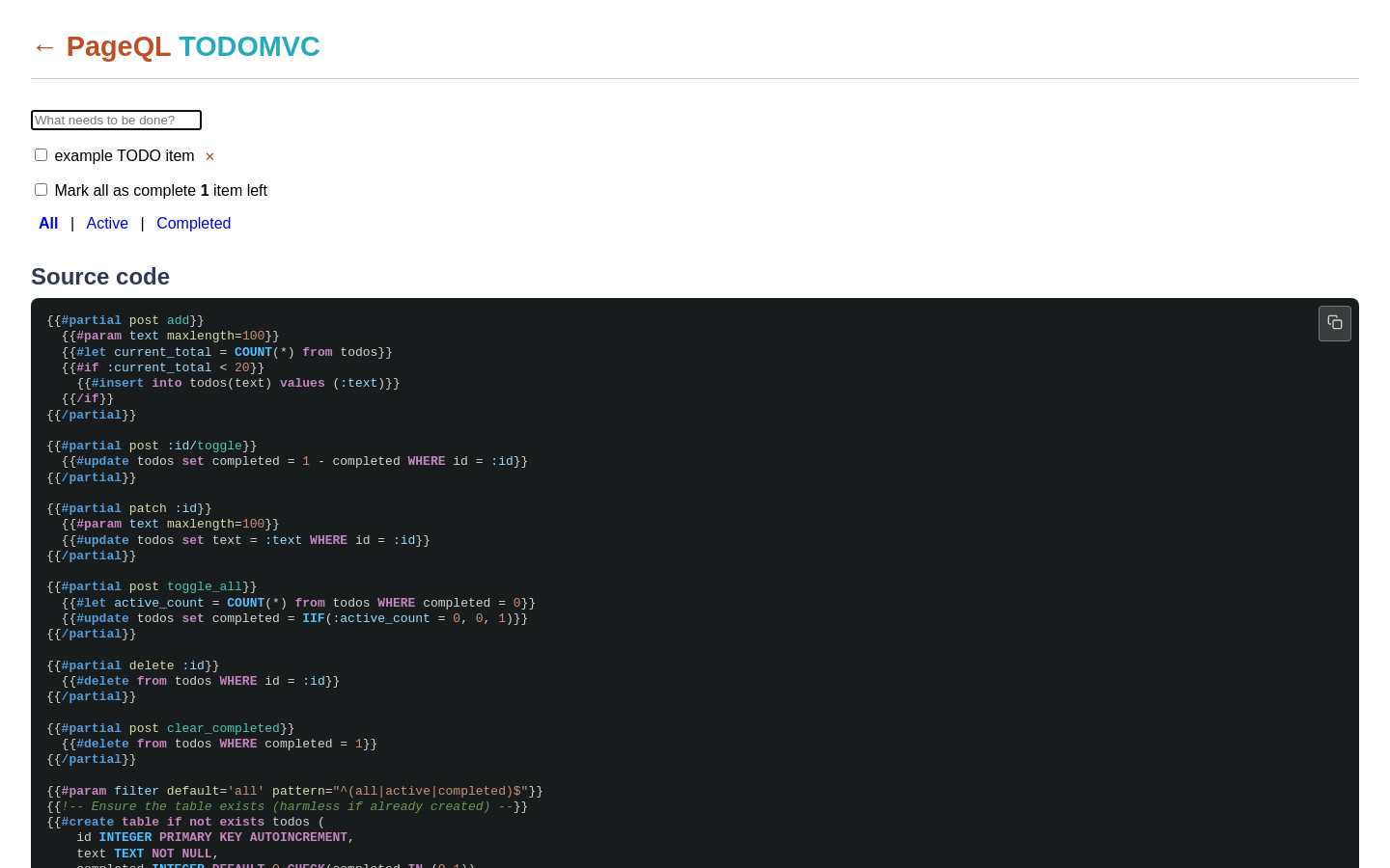 PageQL Reactive App