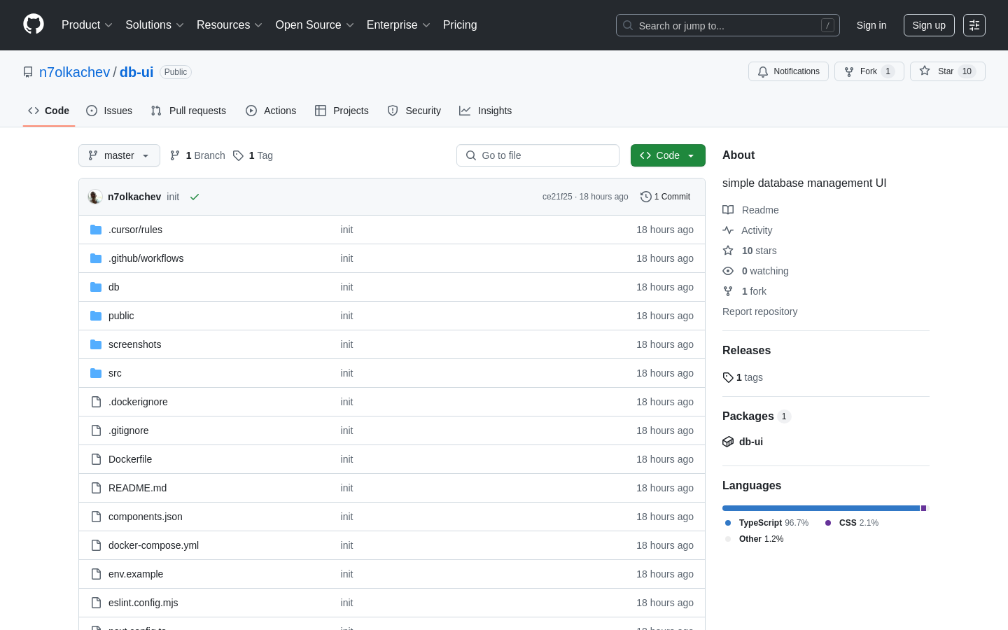 db-ui