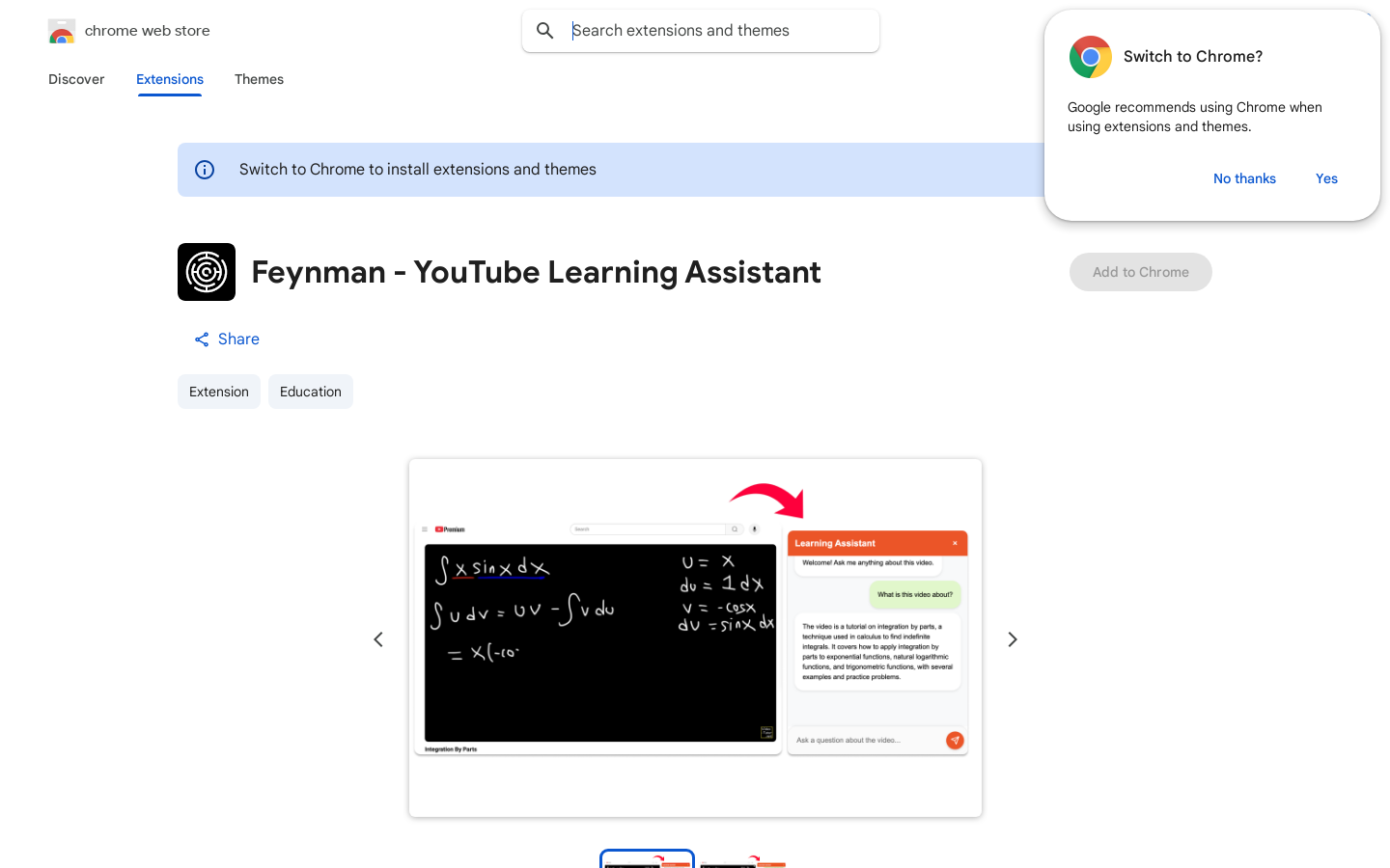YouTubeスタディアシスタント