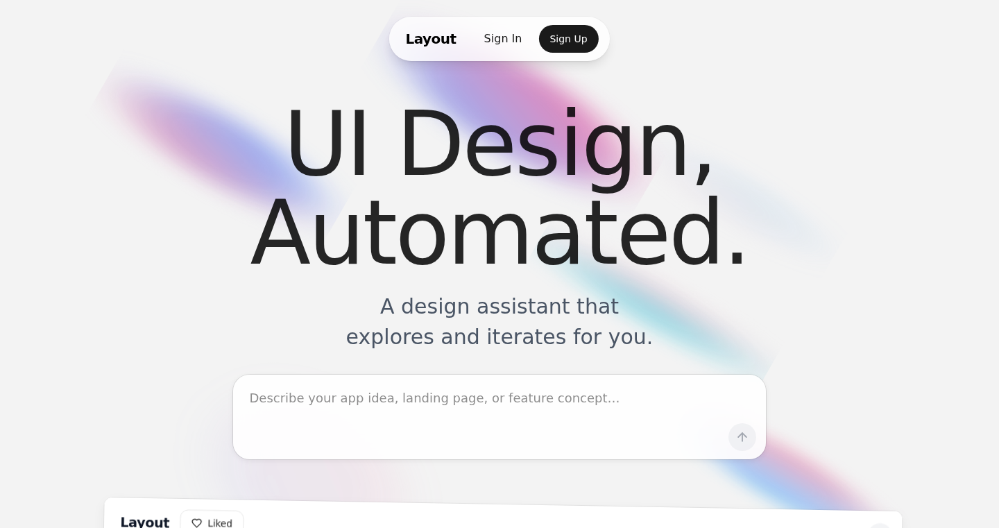 UIデザイン探求エージェント