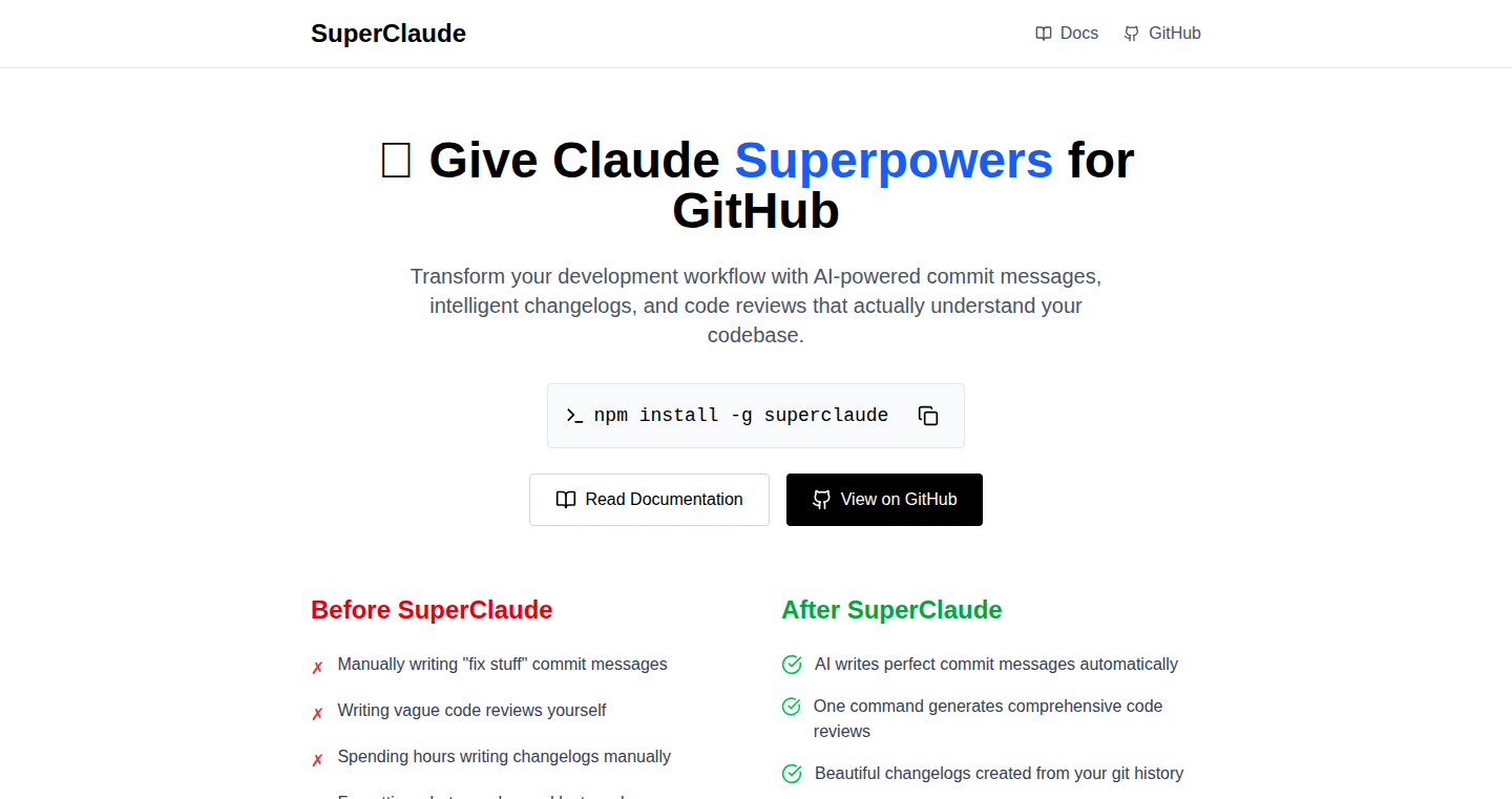 SuperClaude - AIを活用したGitワークフロー自動化CLI