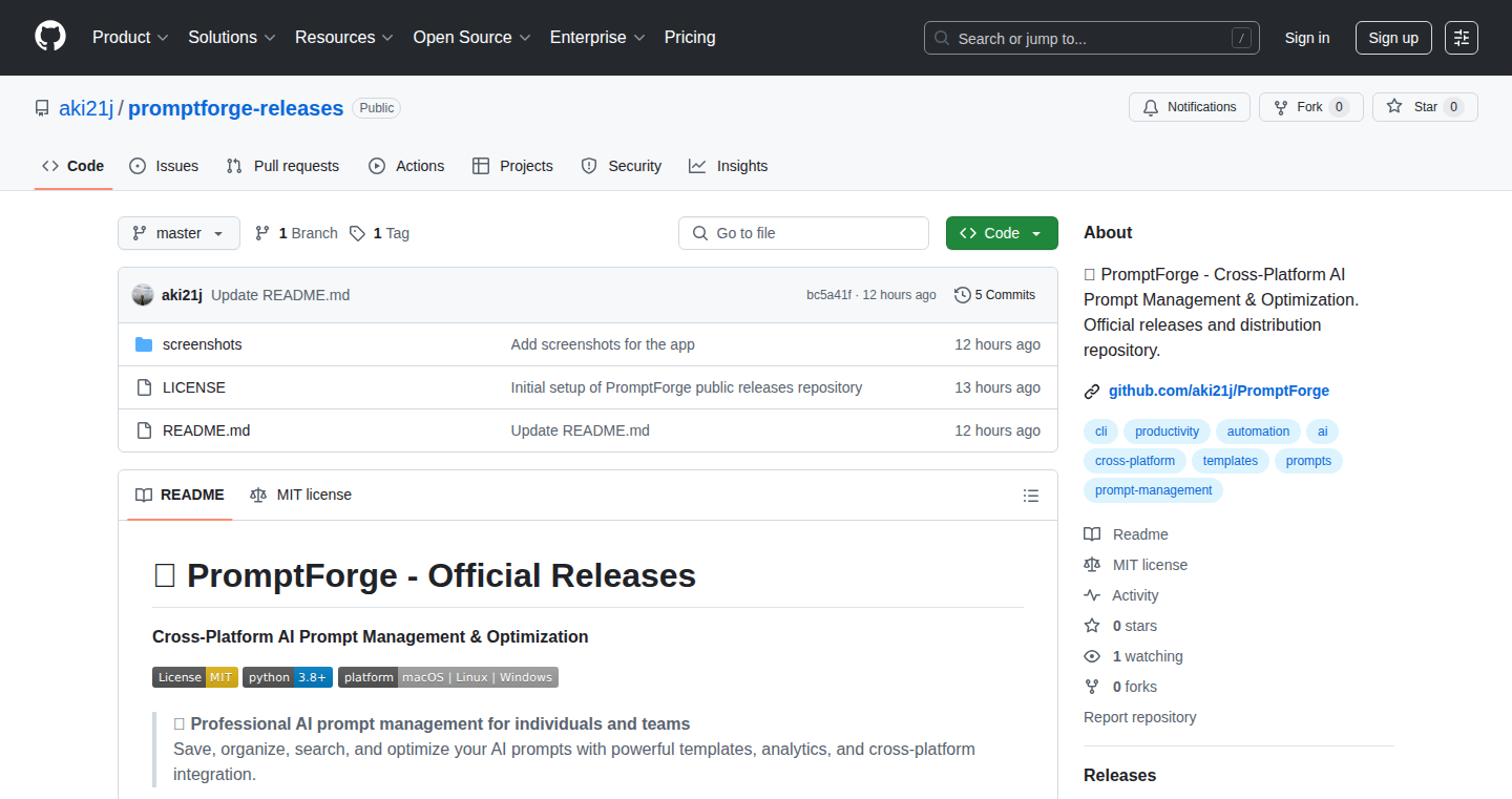 PromptForge: ローカルでAIプロンプトを管理するCLIツール