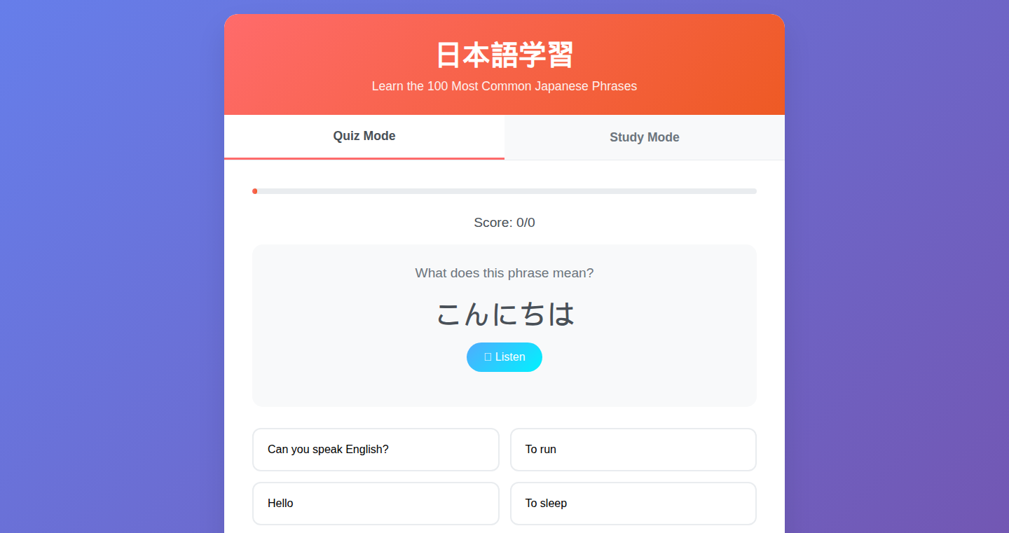 PhraseMaster: A Natural Language Processing Approach to Japanese Fluency