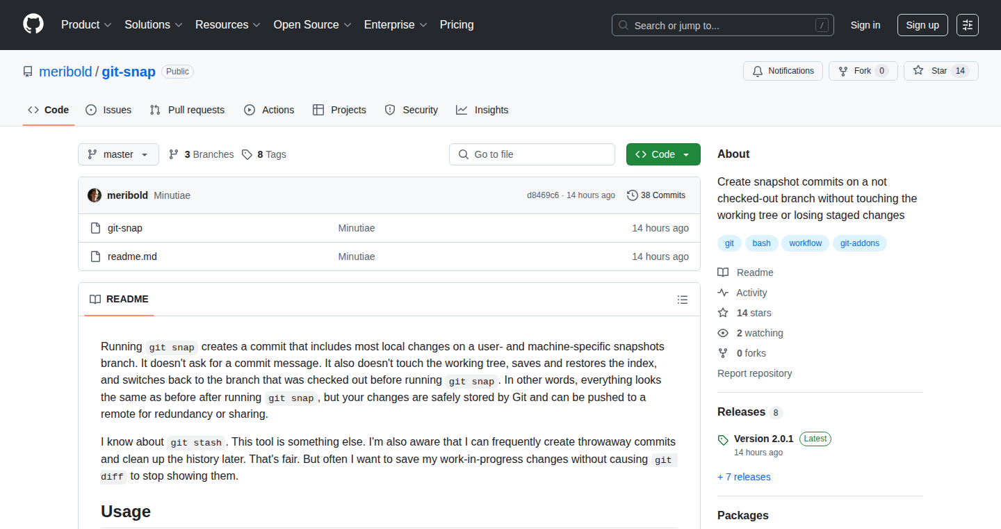 Git快照分支提交工具 (Snapshot Commit)