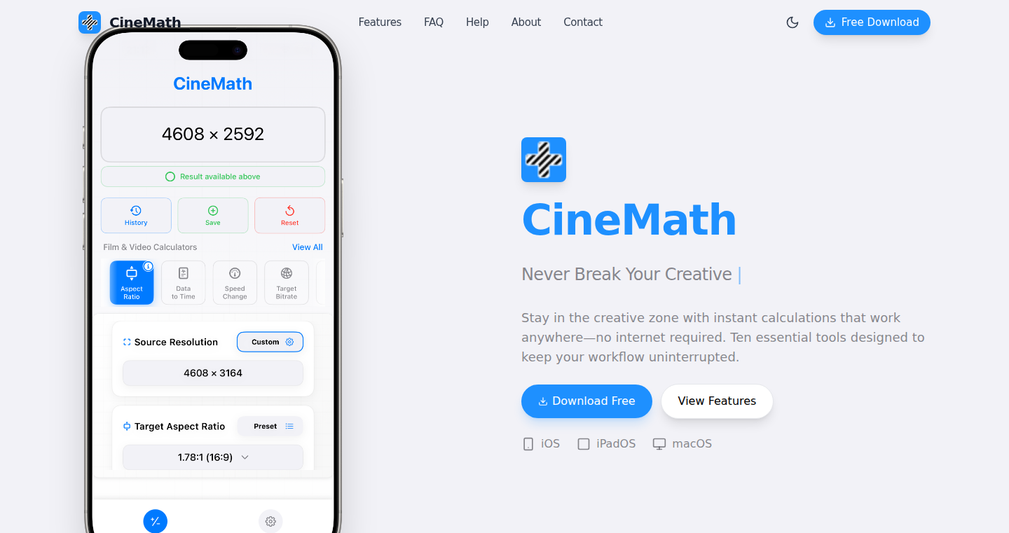 CineMath:プロフェッショナルシネマ計算ツール
