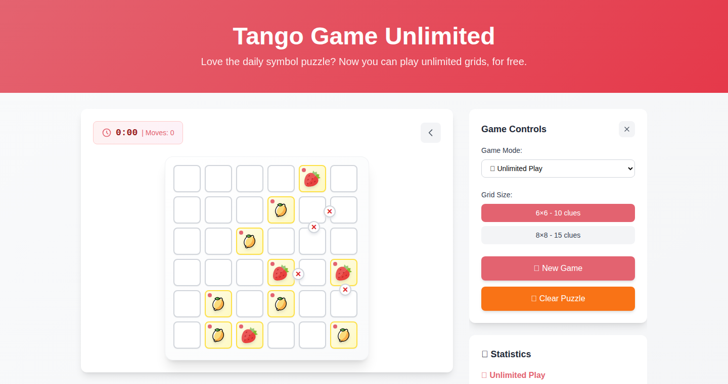 タンゴゲーム:無制限プレイ
