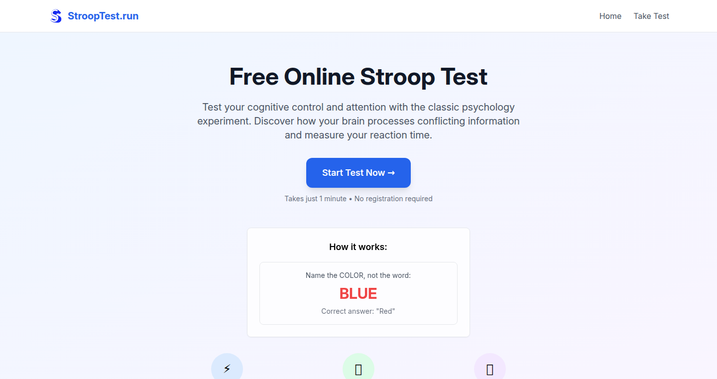 Strooptest.run:即时专注力测试平台