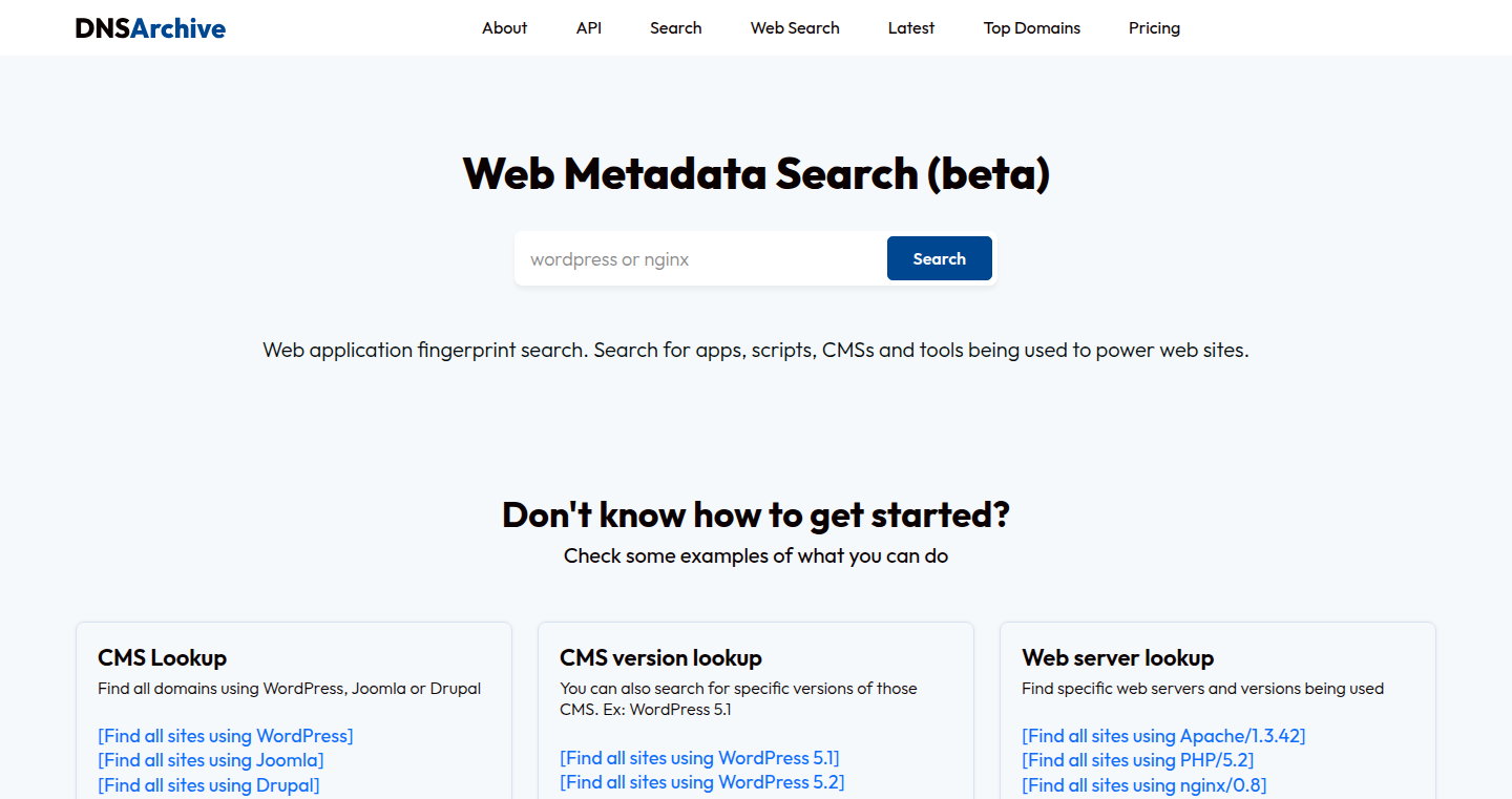 ウェブメタデータ検索:DNSArchiveの隠れた宝物