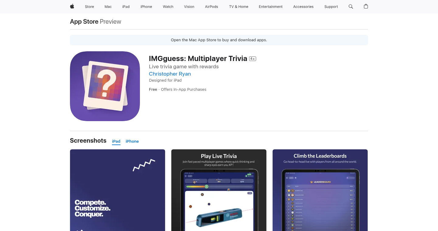 ImgGuess - 画像ベースの多人数参加型トリビアゲーム