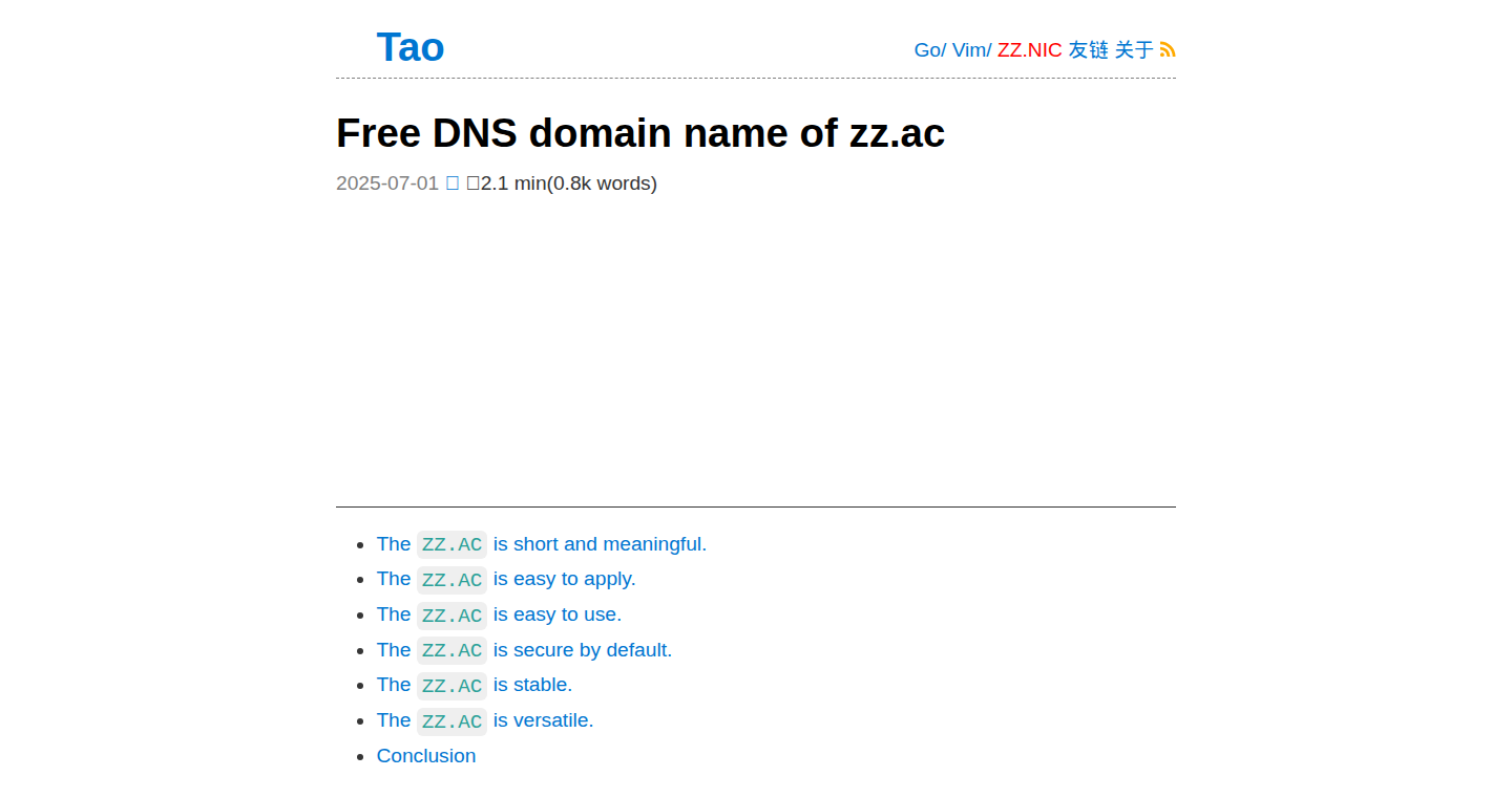 zz.ac ドメイン:あなたのウェブサイトに無料のDNS