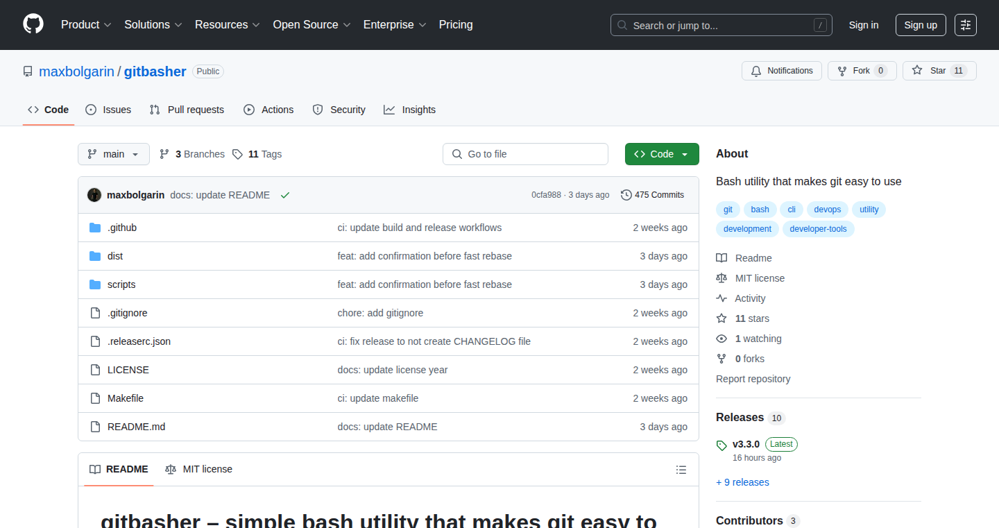 Gitbasher: Git操作を簡素化するBashユーティリティ