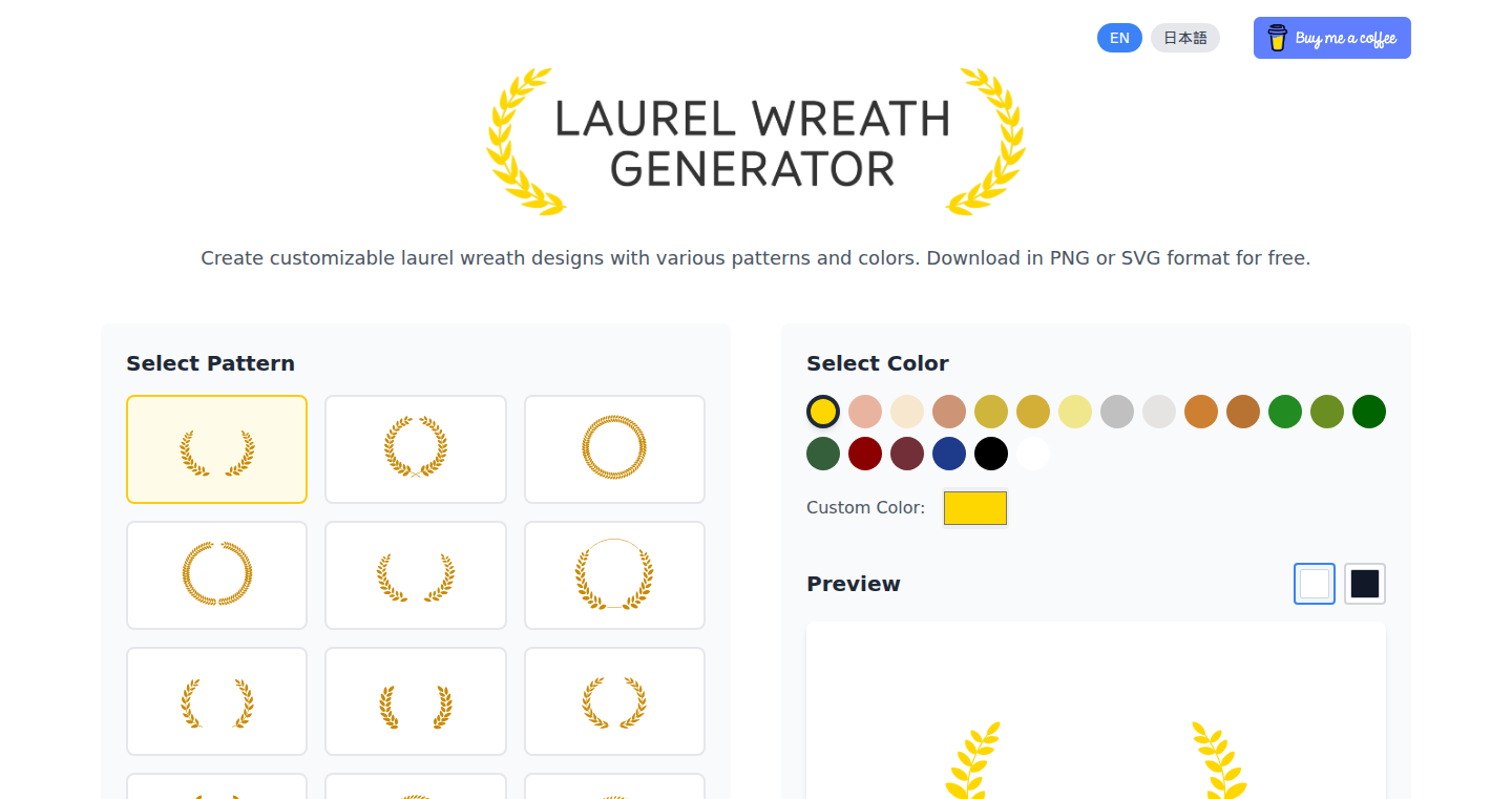 Laurel Wreath Generator:img