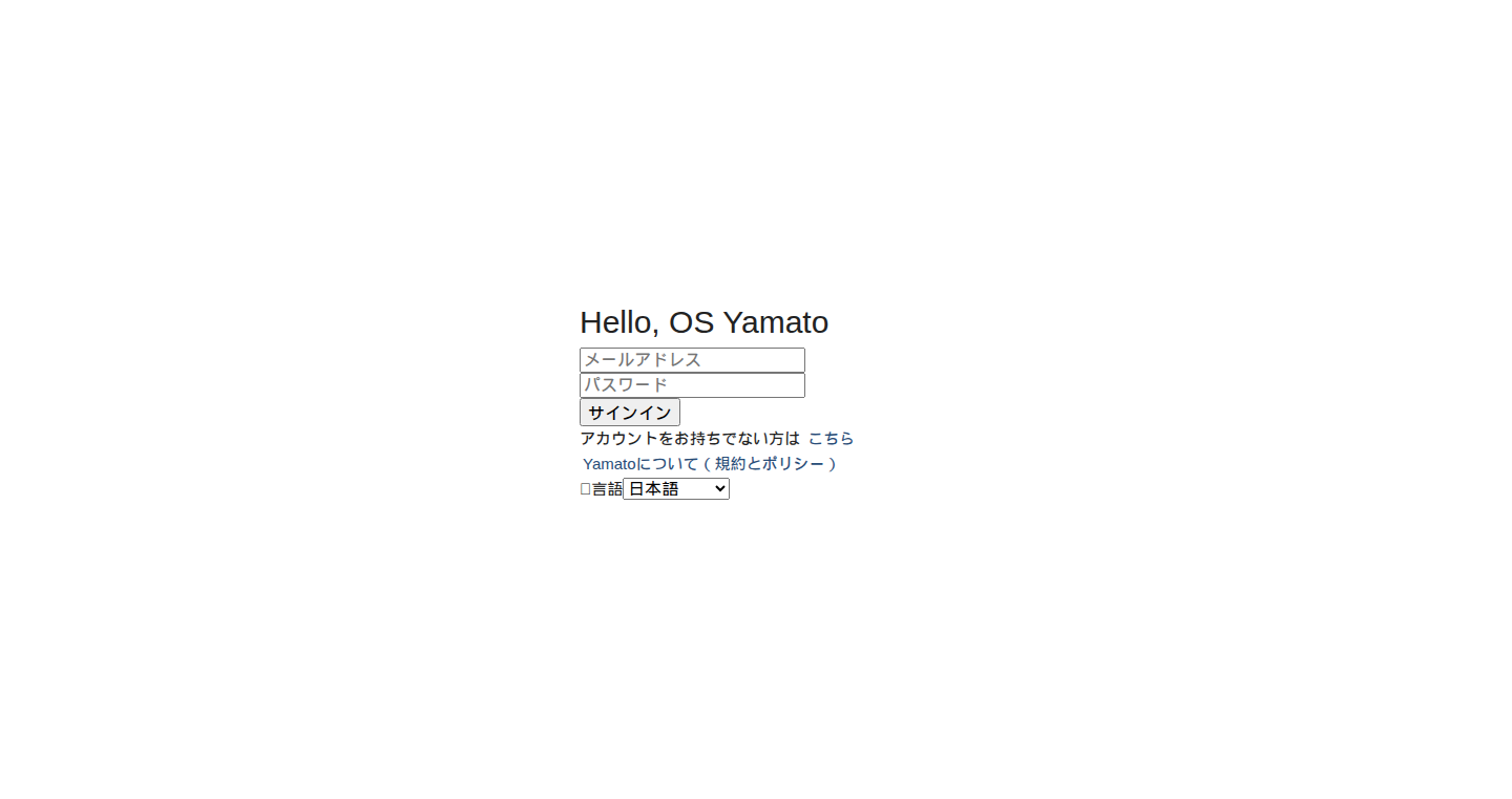 OS Yamato:侘寂风格的数字花园操作系统