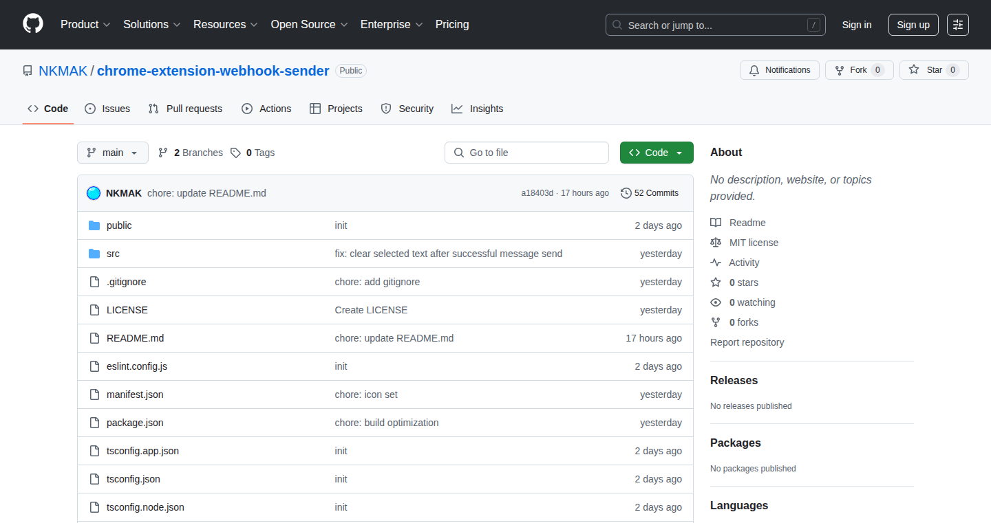 WebNoteLink: Chrome Extension for Instant Note Sharing via Discord/Slack