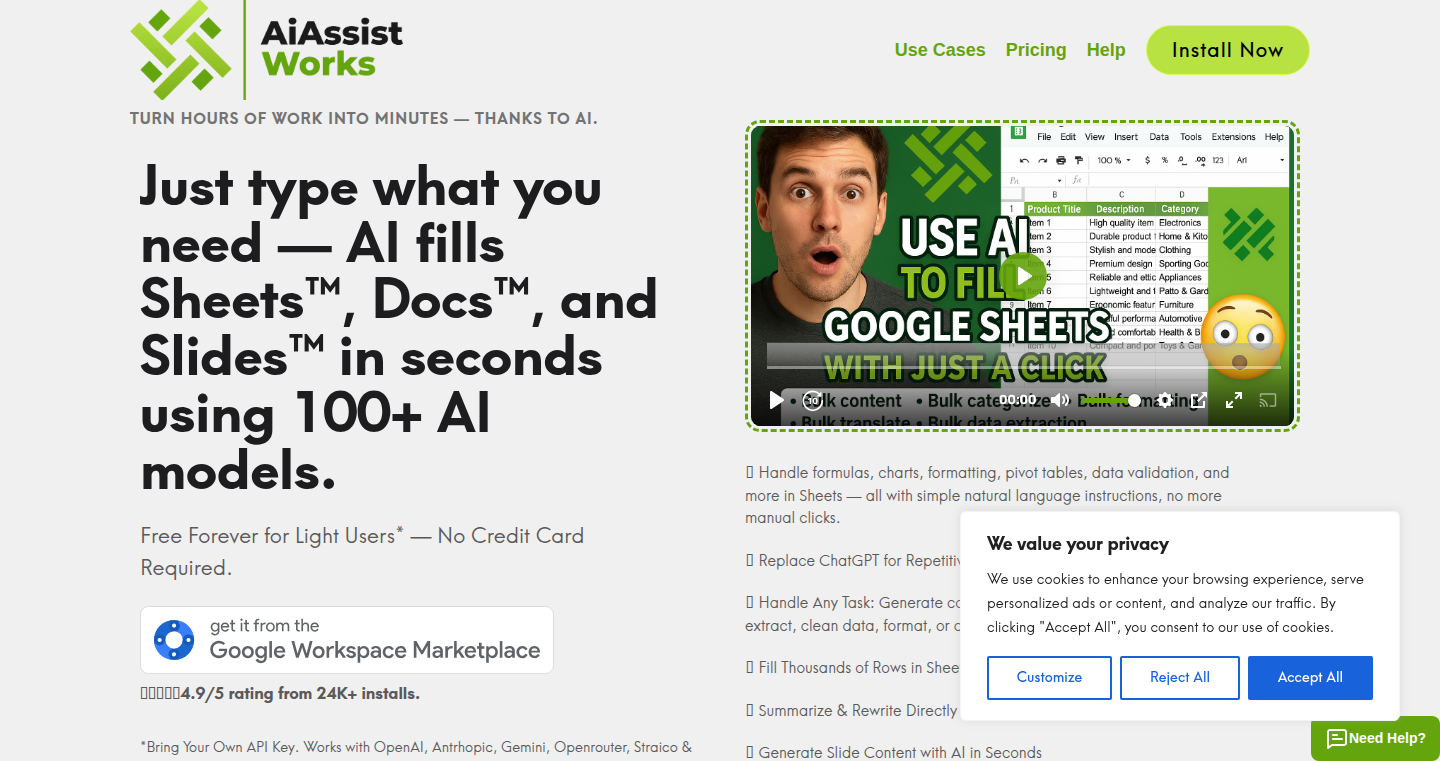 SheetAI:让你的Google表格会说话