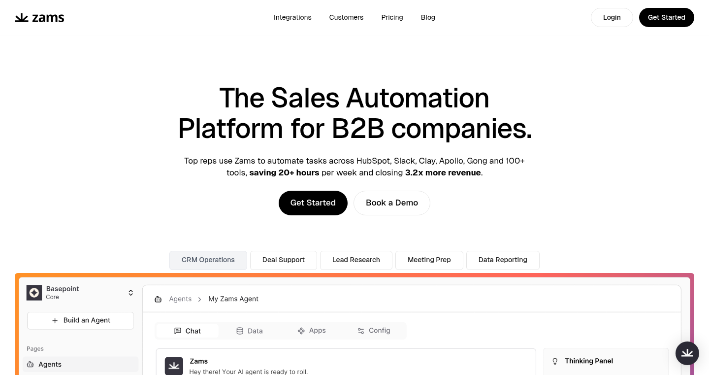 Zams - AIエージェントによる営業業務自動化プラットフォーム