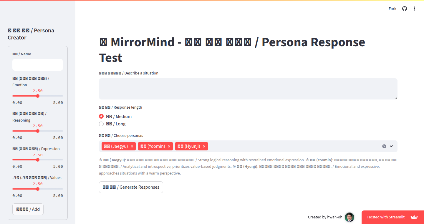 MirrorMind: A Recursive Agent Framework for Interpretable AI