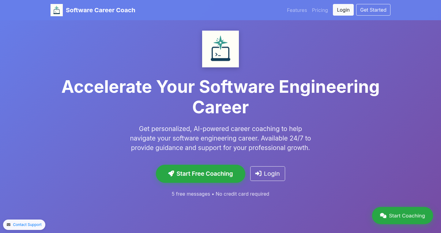 AIキャリアコーチ for Software Engineers (AIを活用したソフトウェアエンジニア向けキャリアコーチ)