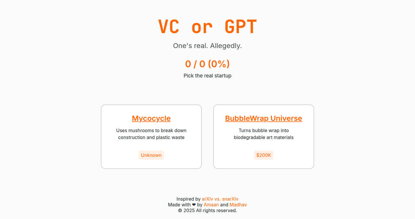 VC or GPT: スタートアップ真贋判定ゲーム