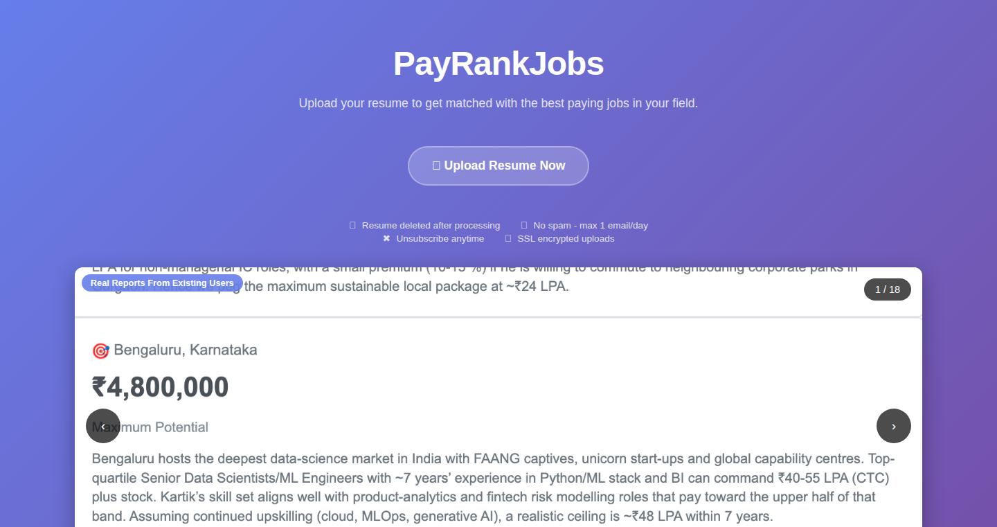 PayRankJobs: AIがあなたの履歴書と高給求人をマッチング