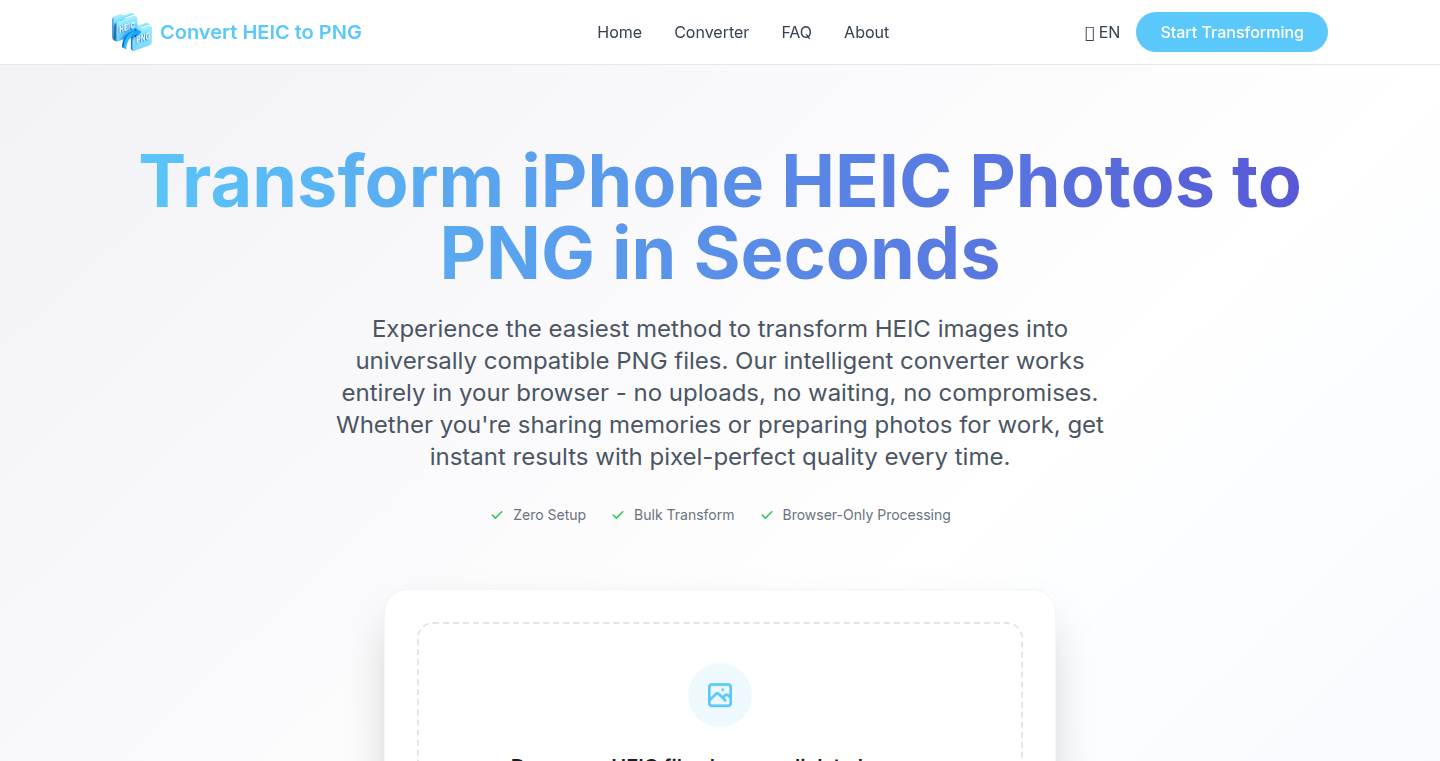 瞬速HEIC→PNG変換ツール