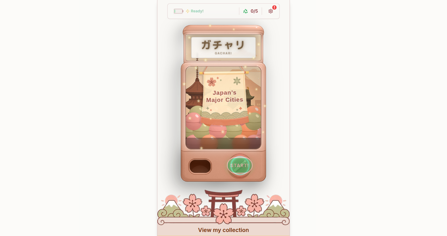 Gachari: ウェブ版ガチャポン - 日本文化を毎日ランダムに体験