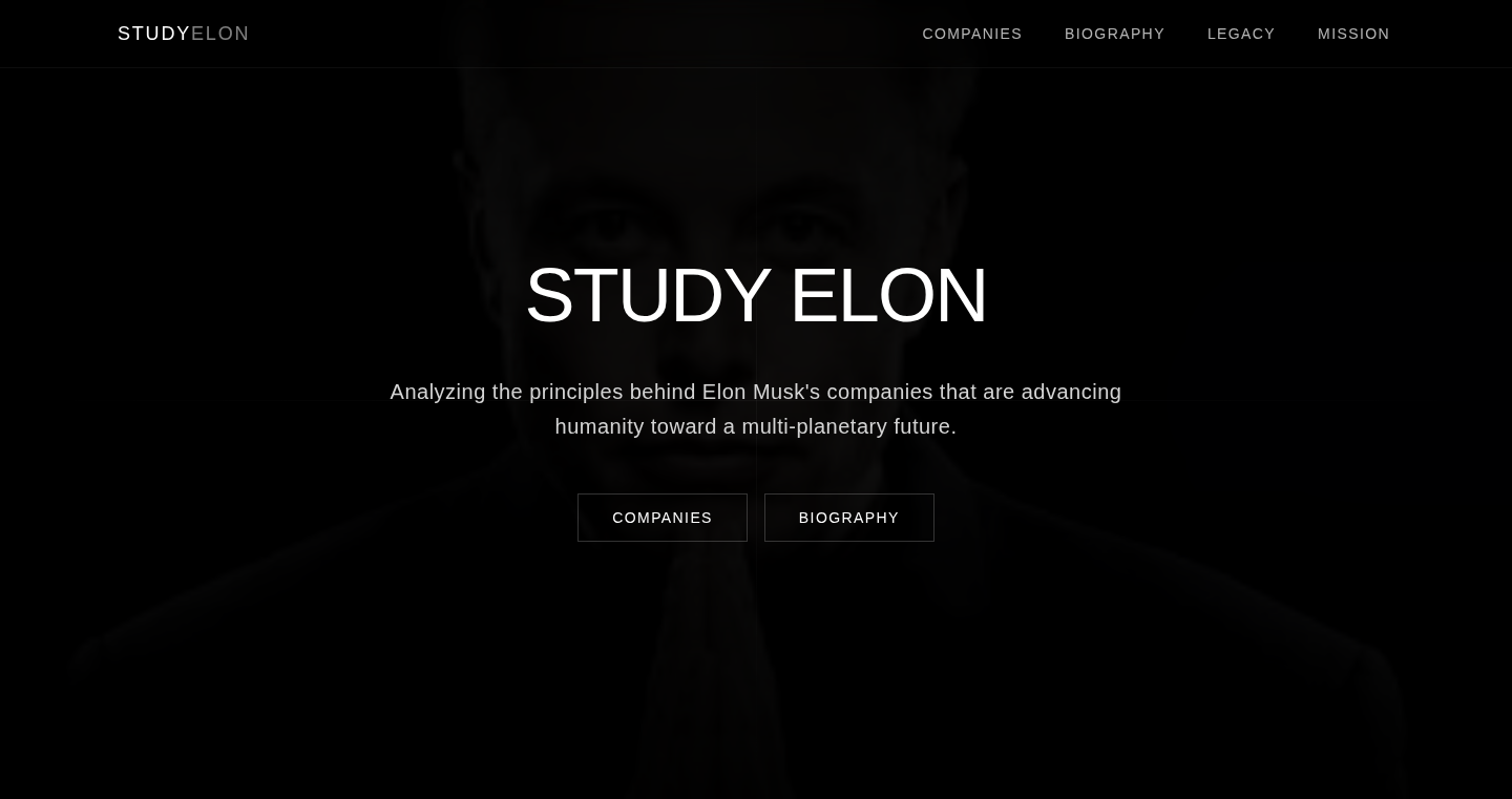 イーロン・マスク研究特化サイト