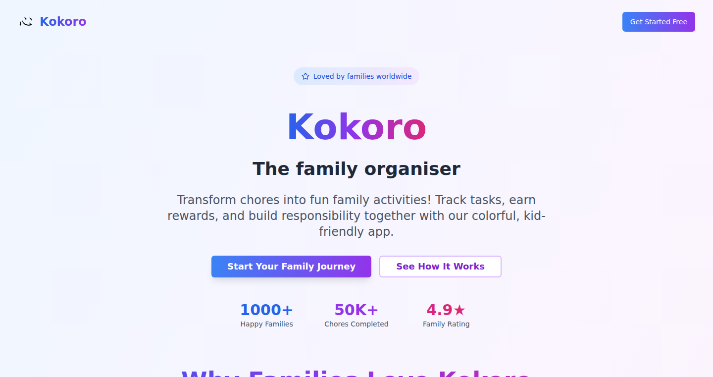 Kokoro - 子供向けお小遣い・お仕事管理Webアプリ