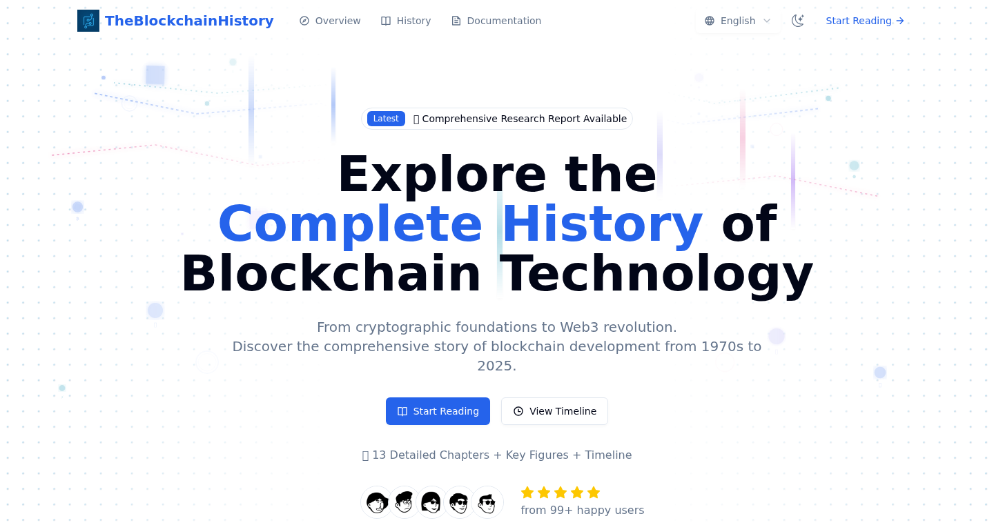 ブロックチェーン歴史物語:わかりやすく楽しく学ぶウェブサイト