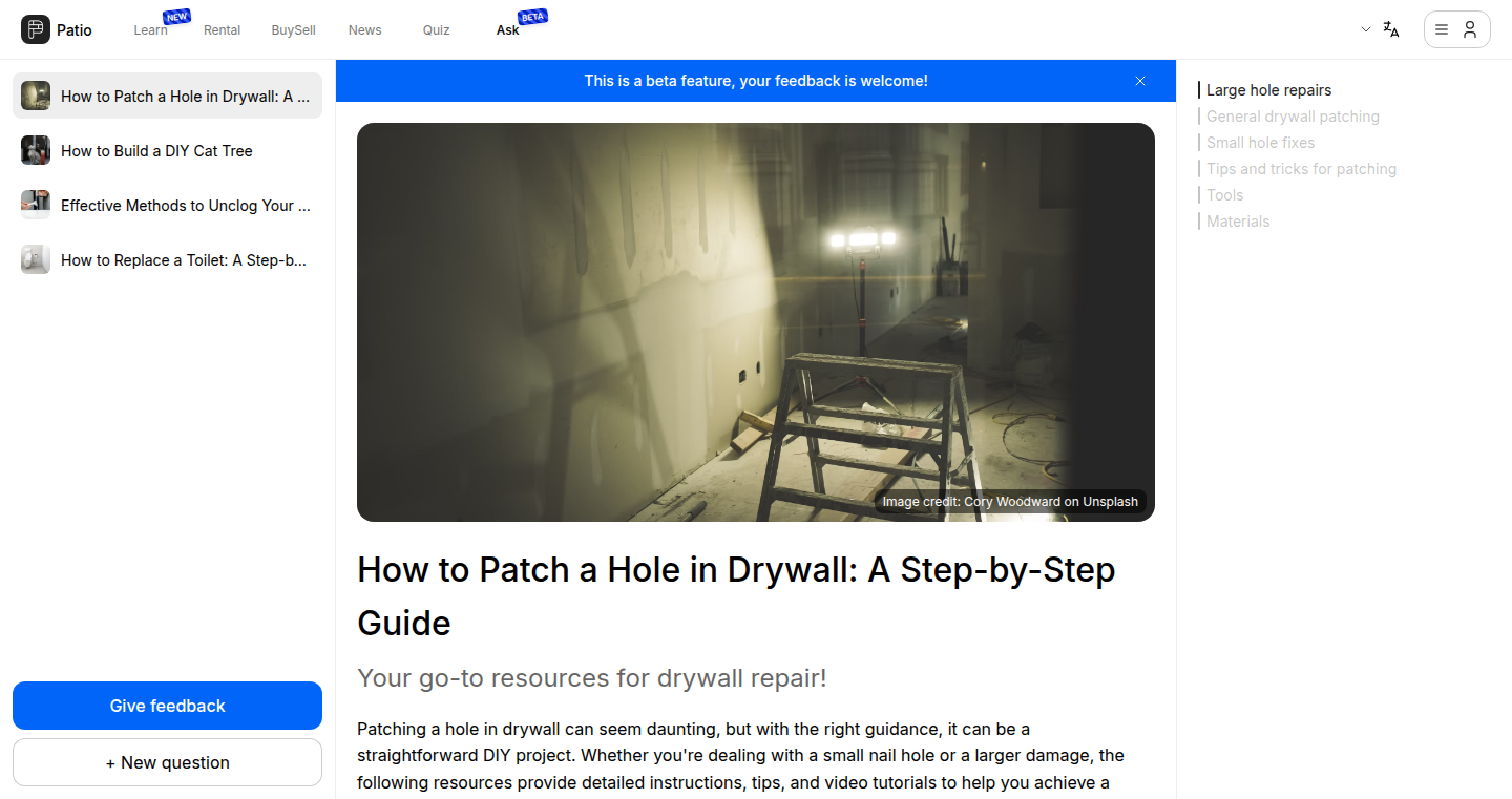 Patio Ask: DIYホーム改善支援AI