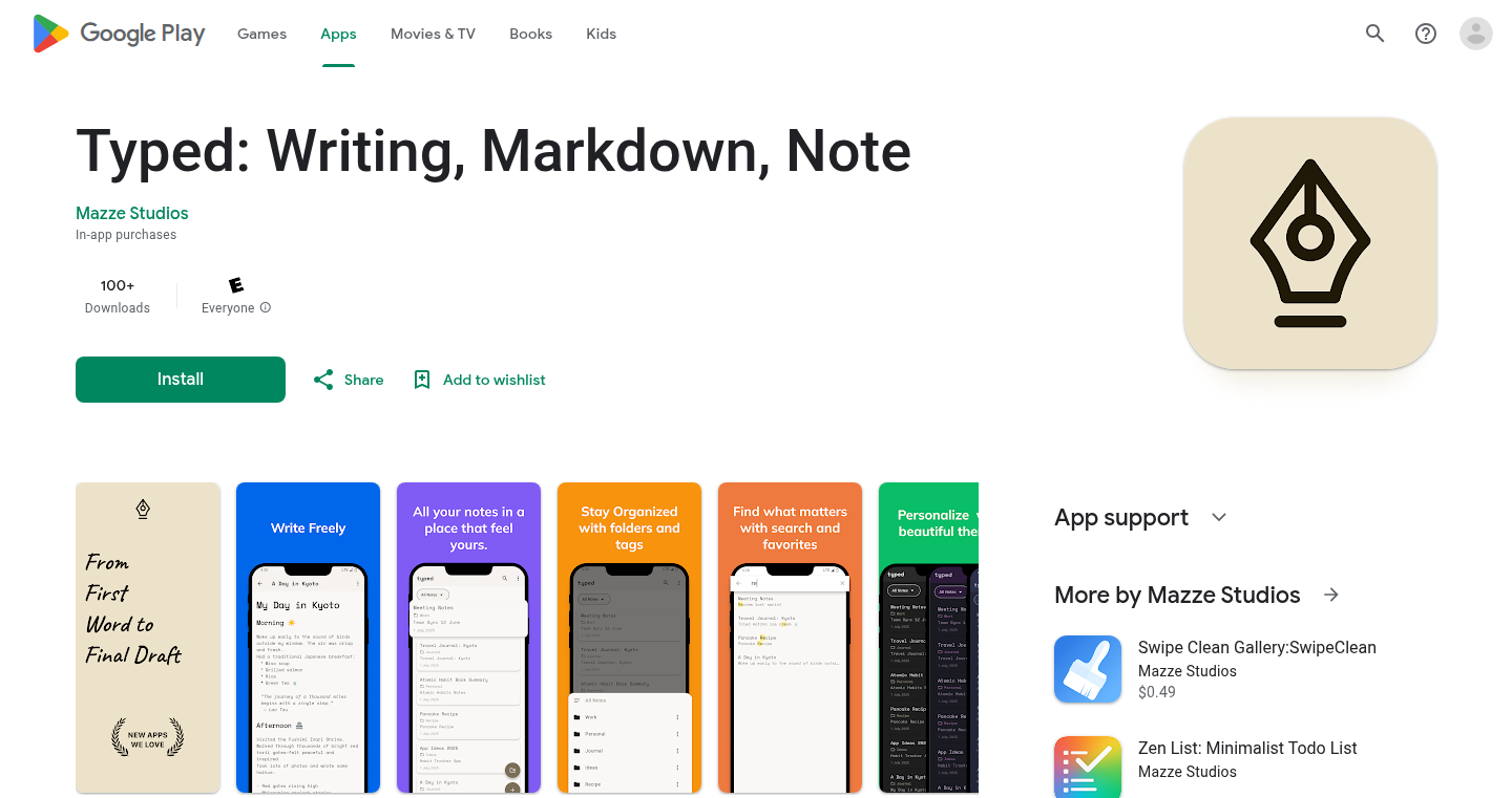 typed - 書籍作成特化型Markdownエディタ
