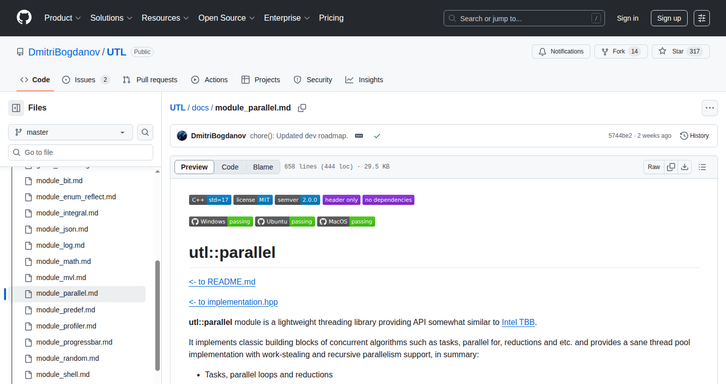 Utl:parallel - C++17 向けワーク・スティーリング並行処理ライブラリ