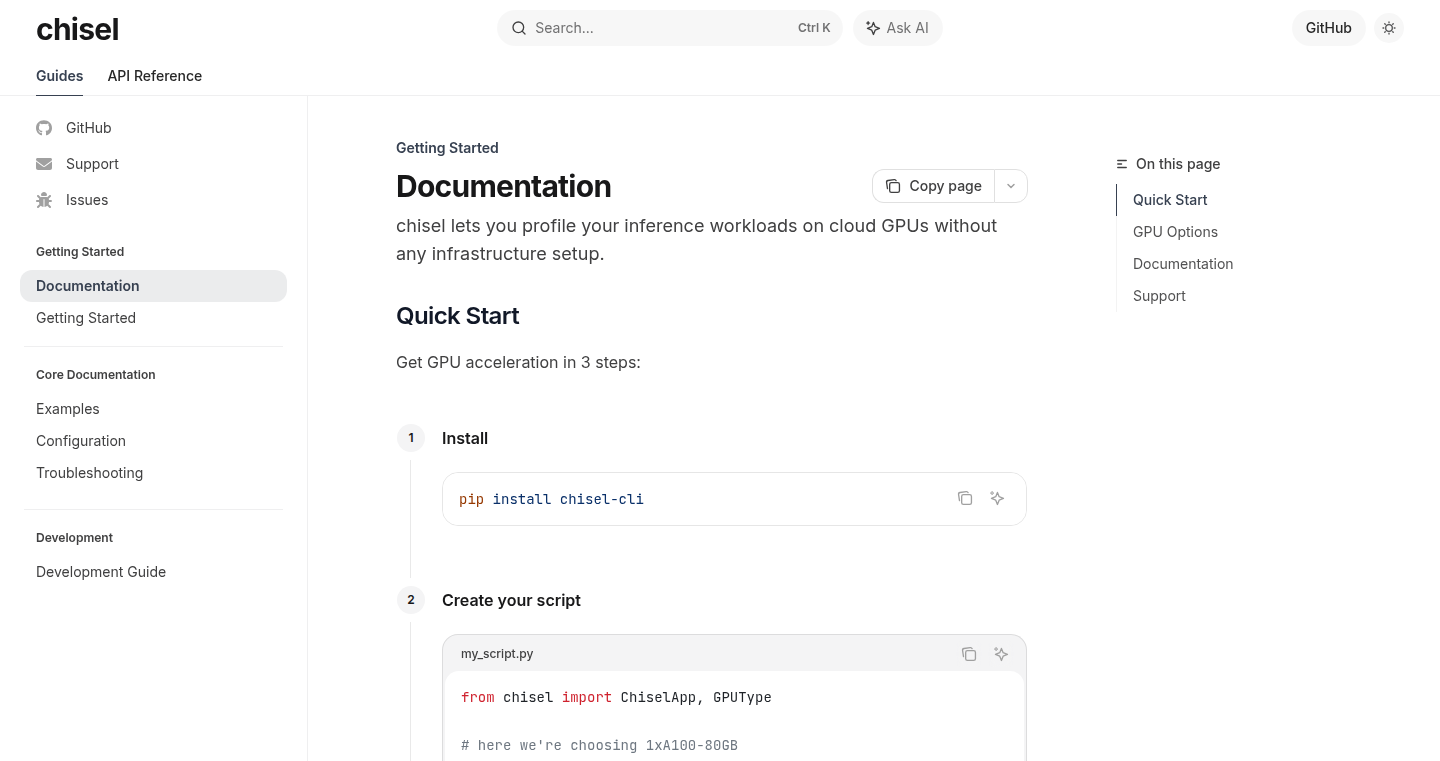 Chisel - PyTorch プロファイリングを簡単にするツール