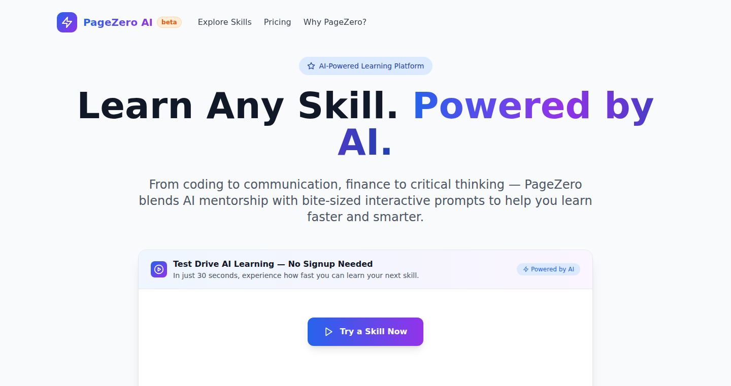 PageZero – AIインタラクティブプロンプトによるスキル習得プラットフォーム