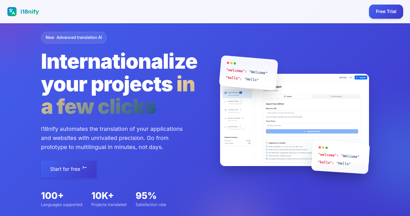 i18nify - React/Next.js アプリケーションを自動国際化する魔法のツール