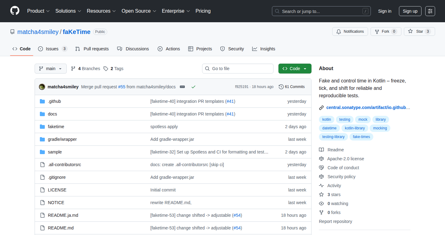 FaKeTime: テストを安定させるKotlin時間操作ライブラリ