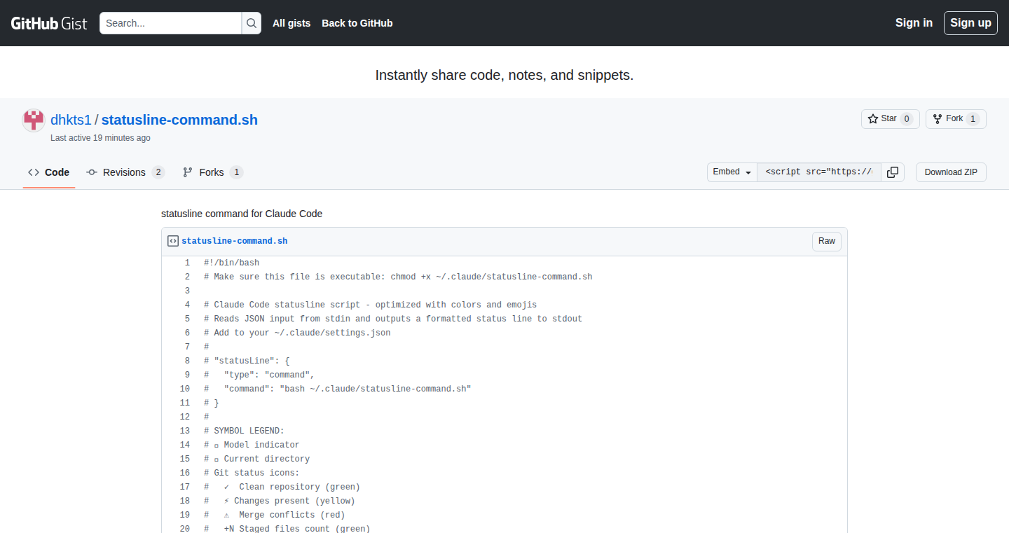 Claude Code 拡張ステータスライン:Git/PR/環境情報を一目で把握