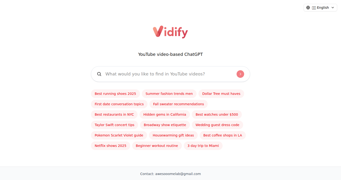 YouTube-GPT - 動画検索エンジン (Vidify)