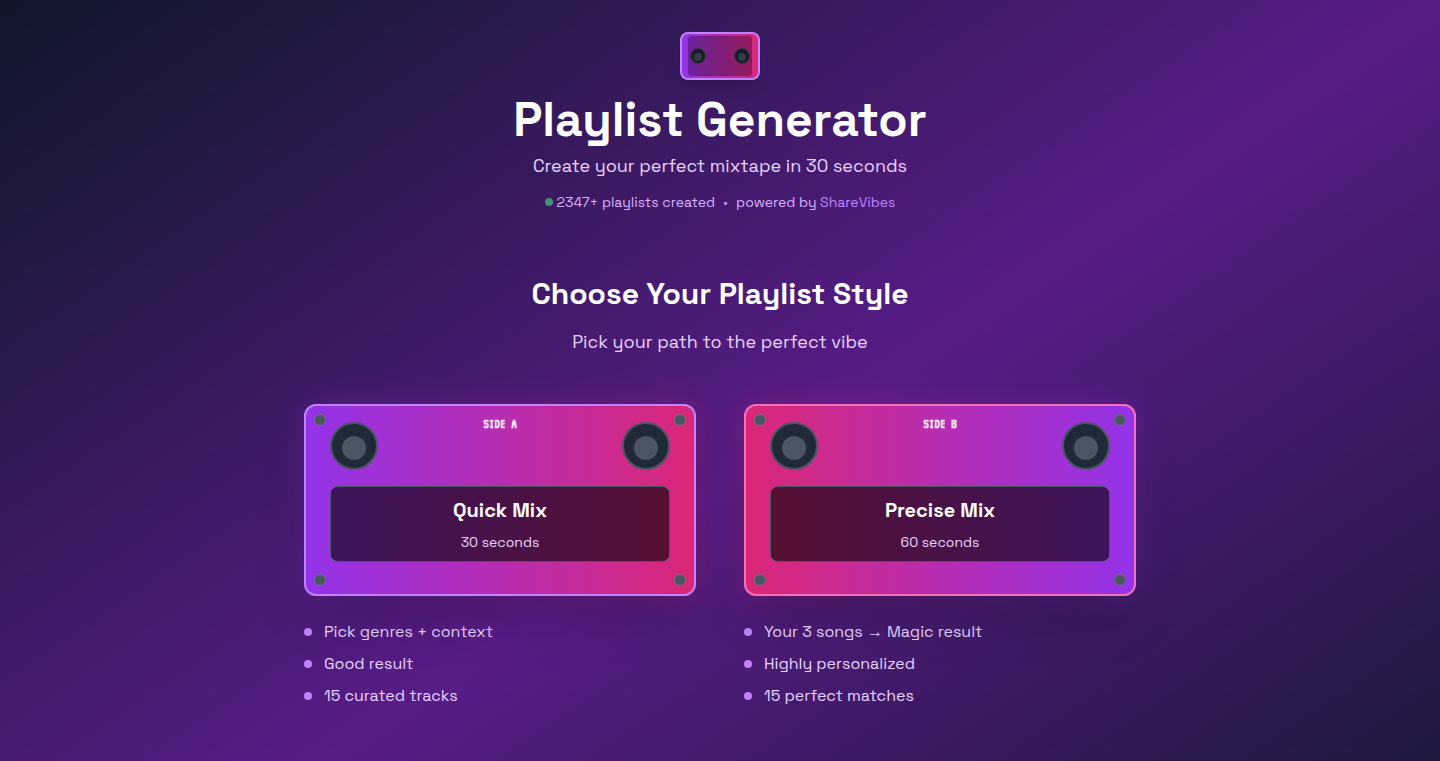 ムード・ミュージック・エンジン PlaylistGen