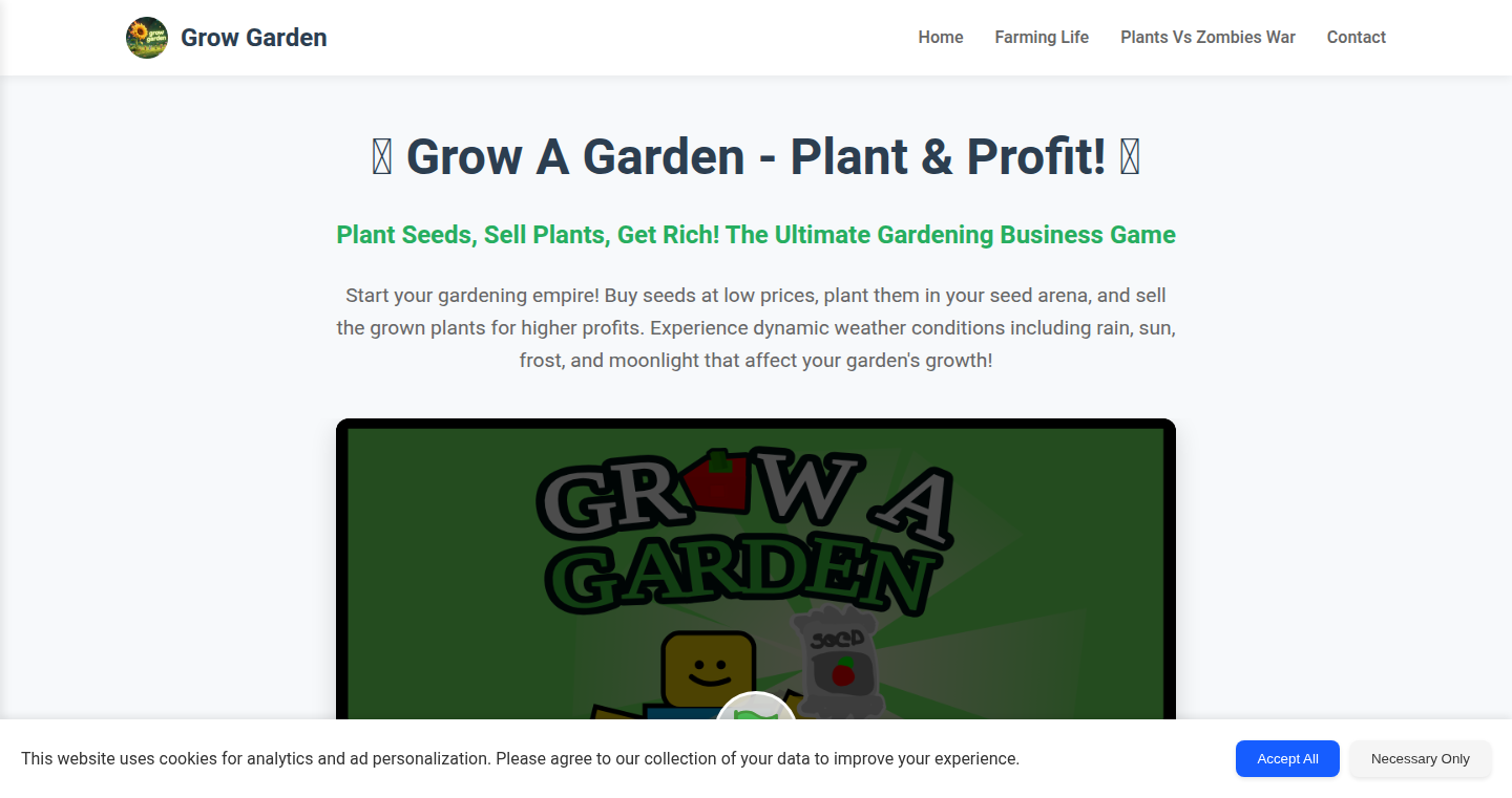 Grow Garden: ウェブサイト上で遊べるガーデンゲーム