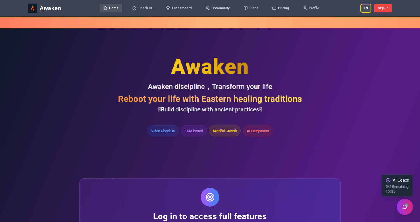 Awaken - ビデオチェックインとコミュニティ機能を備えたノファップトラッカー