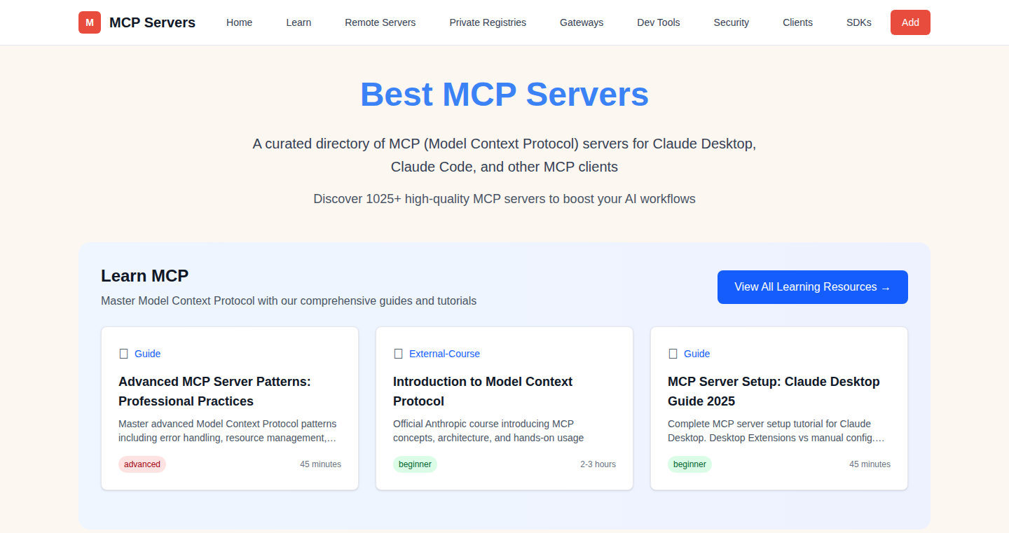 MCP探索者：マシンプランニングコンテスト（MCP）のすべて