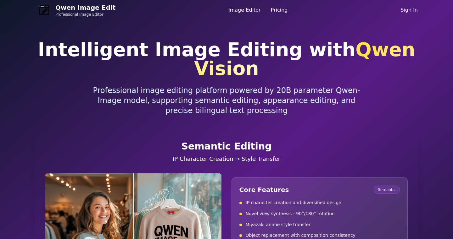 Qwen Image Edit - Qwen-Image-Edit 기반のインテリジェント画像編集プラットフォーム