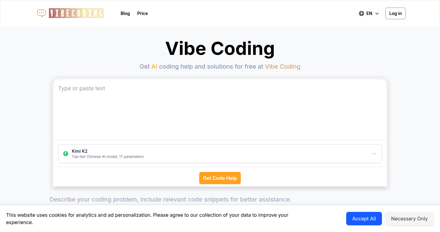 Vibe Coding: 複数のAIコーディングモデルを操るウェブサイト