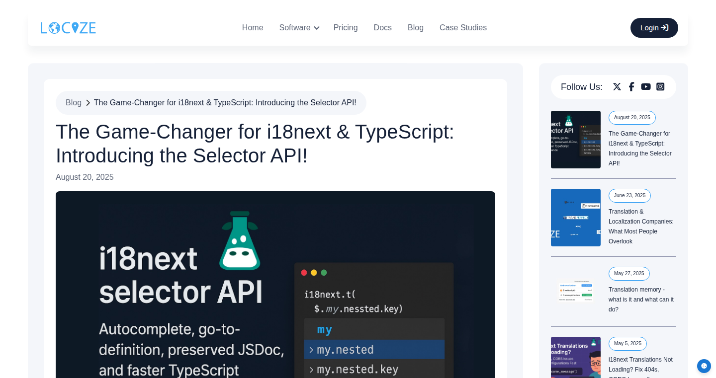 i18next Selector API - TypeScript環境の翻訳を劇的に改善