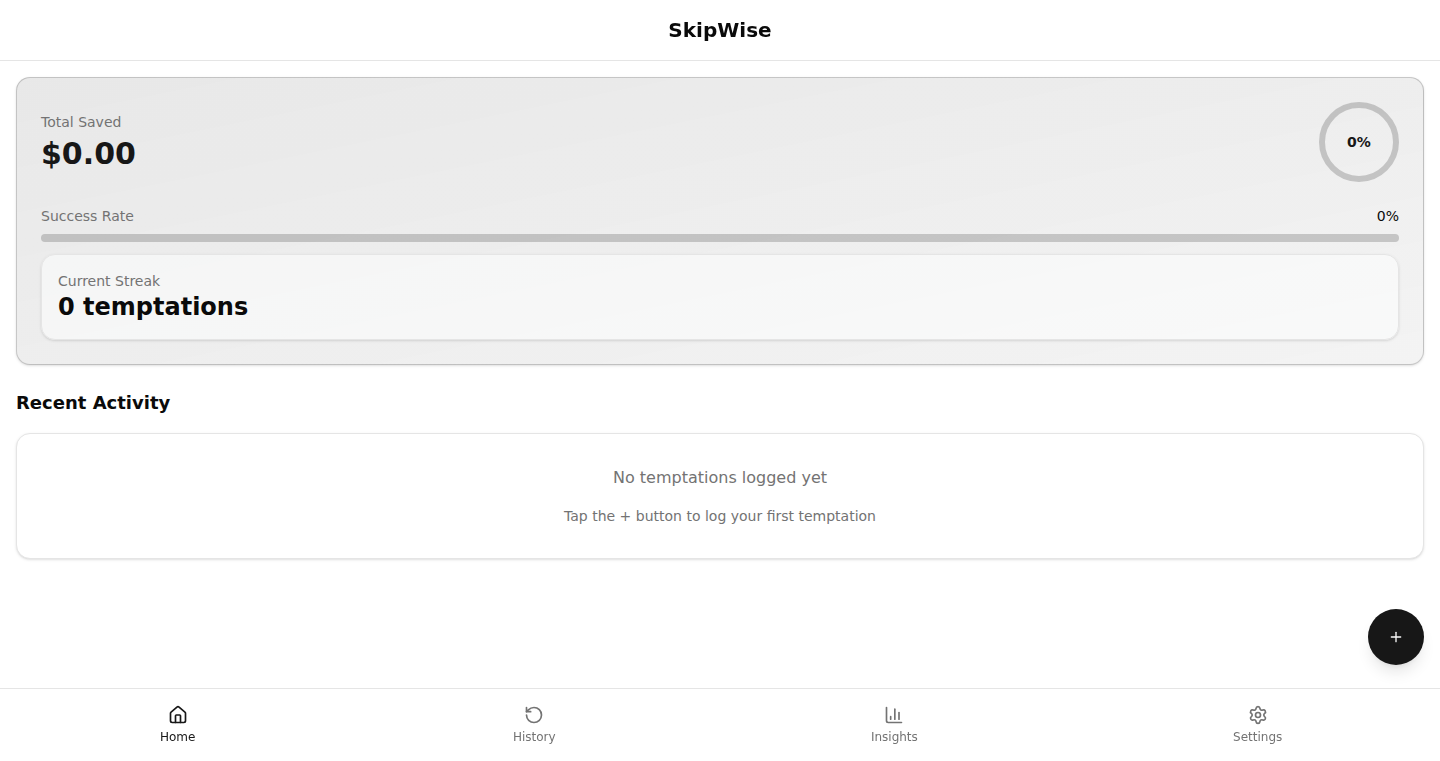 SkipWise: 衝動的な支出を賢くセーブするアプリ