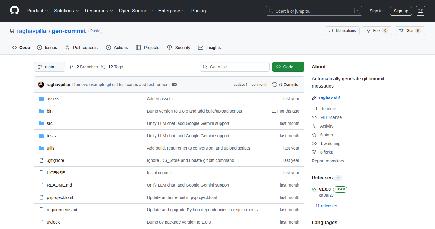 Gen Commit:AIがコミットメッセージを生成するコマンドラインツール
